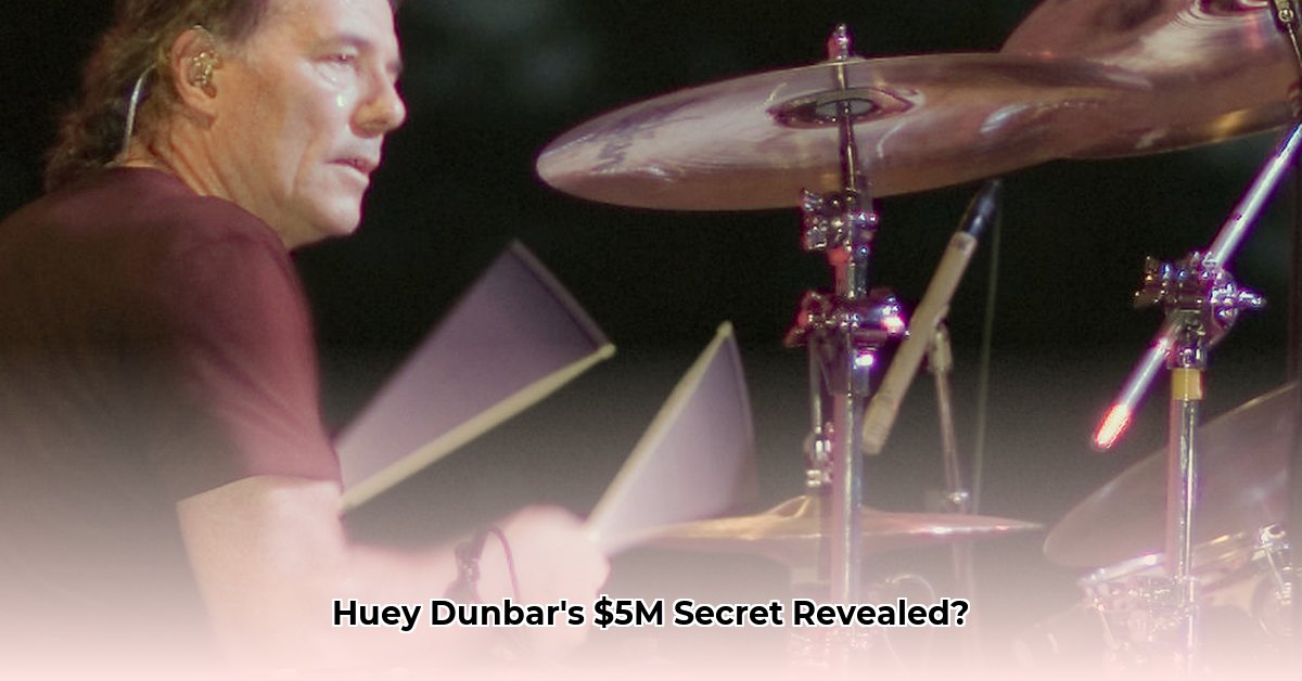 huey-dunbar-net-worth